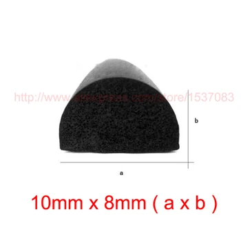

5m x 10mm x 8mm EPDM rubber foam self adhesive cabinet door seal strip weatherstrip