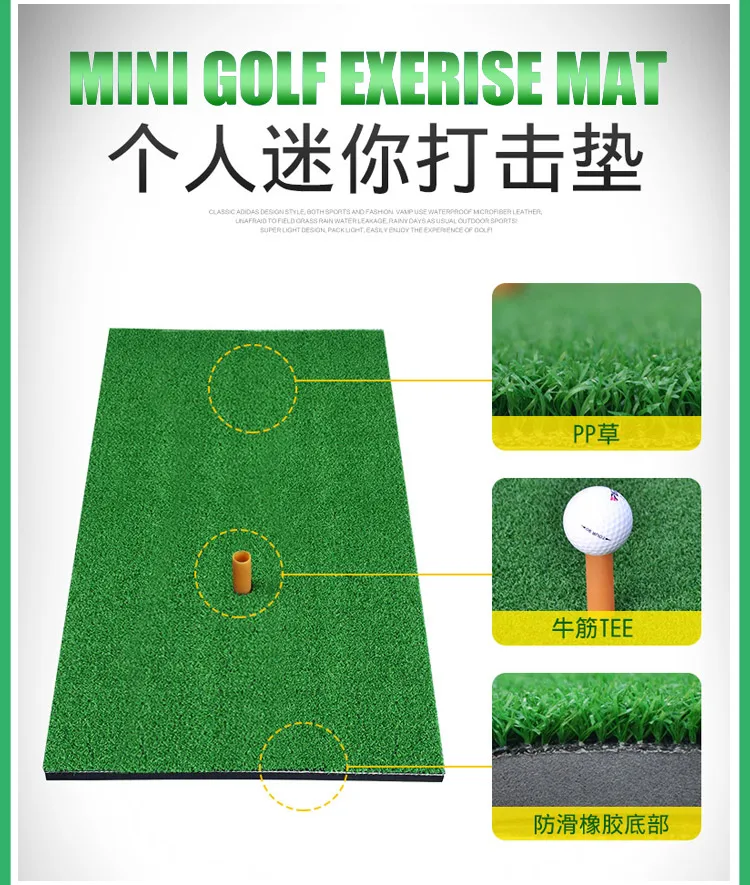 40X70 см крытый и открытый мини коврик для гольфа жилых легко носить Training газон для гольфа резиновый коврик держатель практика где угодно