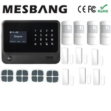 Wifi GSM GPRS охранная сигнализация с английским, французским, русским, испанским, голландским