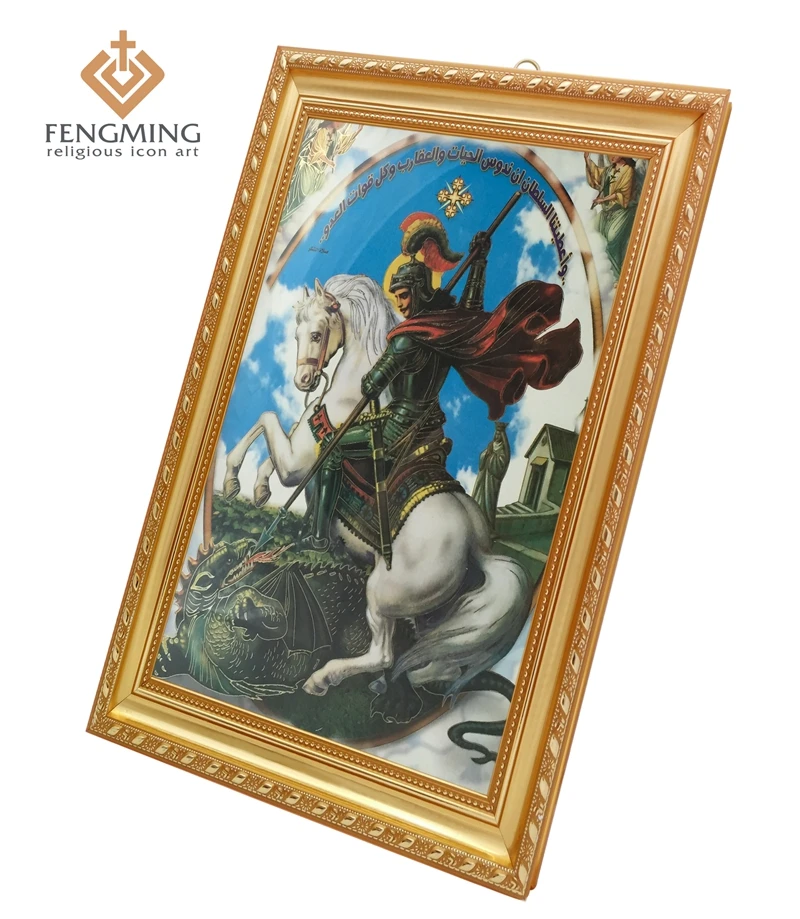 

Christian gifts religious wall decoration Russian orthodox saint george plastic frame pendant handmade religious silver icons