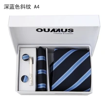 Стильный галстук жениха джентльмен набор галстуков одежда для свадьбы, дня рождения подарки галстук-бабочка для Для мужчин шелковая гравита тонкая стрела набор галстуков