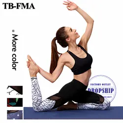 Для женщин спортивные Леггинсы с высокой талией для йоги брюки спортивные колготки женские бесшовные Легинсы стрейч-Тренировка леггинсы