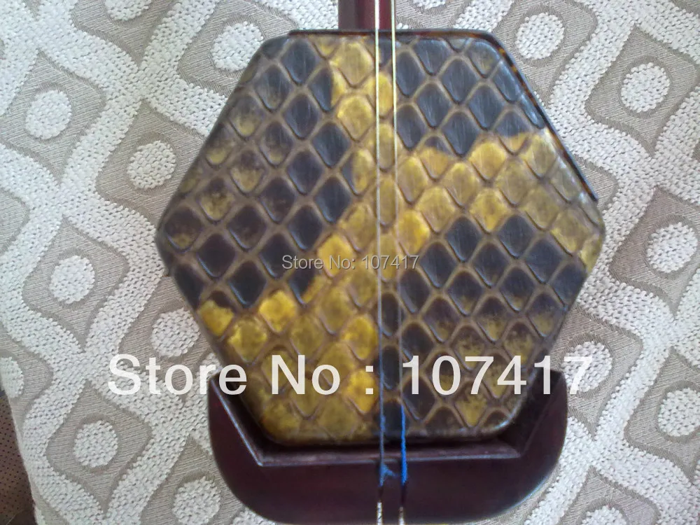 

2017wholesale - Patent Erhu Qintong Not Cracking Refined Sandalwood Erhu Part Of The Country Lobular