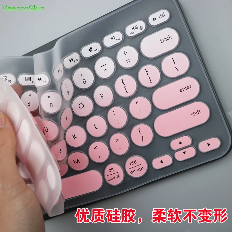 로지텍 K380 K 380 블루투스 키보드 멀티 장치 기계식 스킨 프로텍터 실리콘 키보드 커버 보호 필름