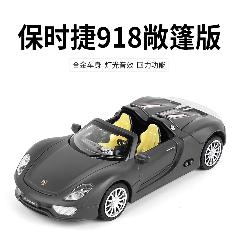 

1:32 high simulation Porsche Roadster alloy car model Light and sound back to run racing alloy toys for children gifts