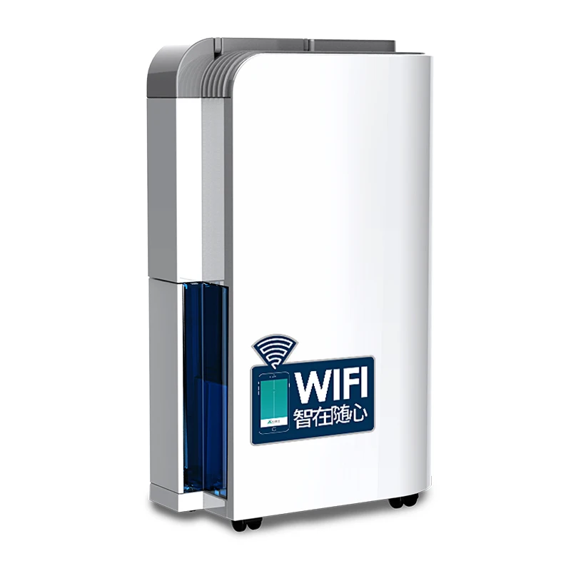 

Dehumidifier Household Mute Smart WIF OJ162E Dry clothes Moisturizing machine