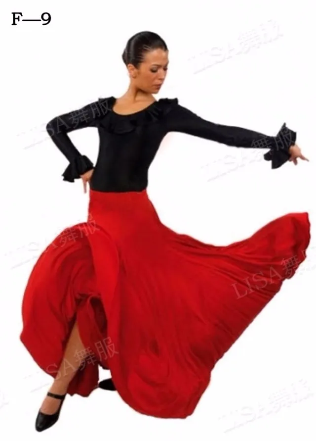 DB23941 flamengo skirt-7