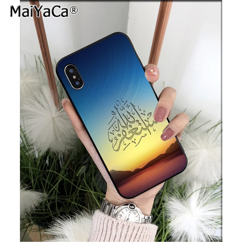 MaiYaCa мусульманский ислам бисмилла Бог черный мягкий чехол для телефона из ТПУ чехол для Apple iPhone 8 7 6 6S Plus X XS MAX 5 5S SE XR - Цвет: A4
