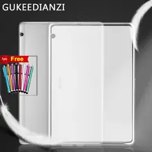 Классический силиконовый чехол для huawei MediaPad T1 T2 T3 T5 7 8 10 планшетный чехол Медиа Pad T3 T5 T1 T2 Pro Чехол 7,0 8,0 10,0 дюймов