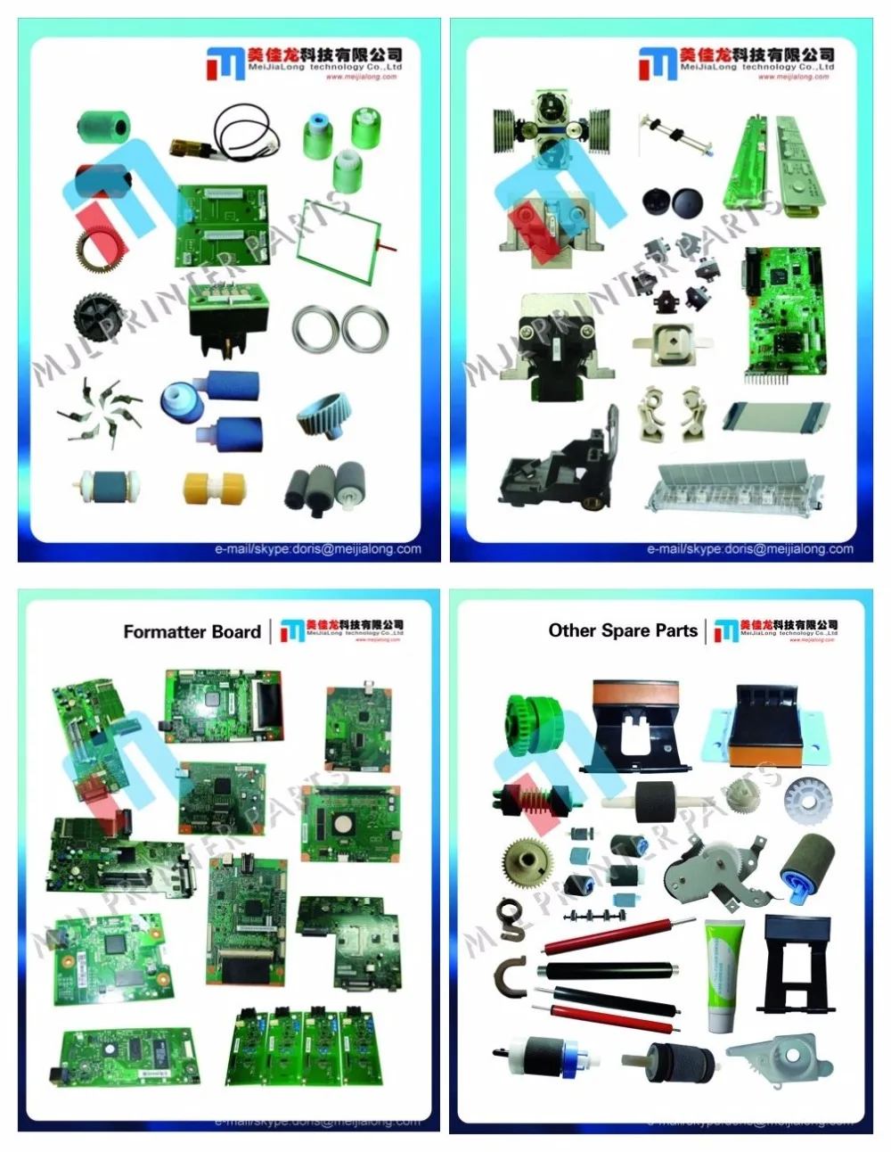 Cheap Peças de impressora