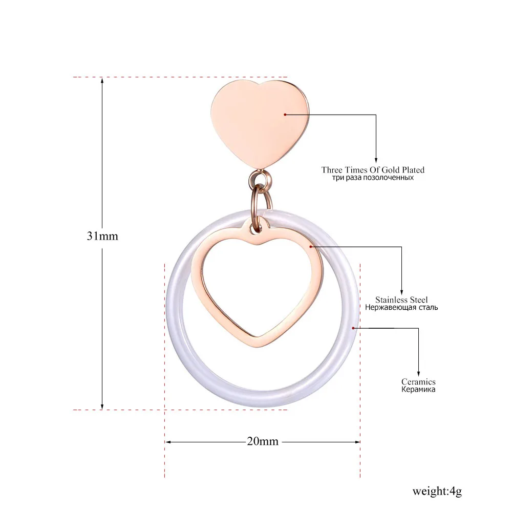 Lokaer Романтический нержавеющая сталь белый серьги-гвоздики из керамики украшения для женщин розовое золото Двойное сердце свадебные серьги E19033
