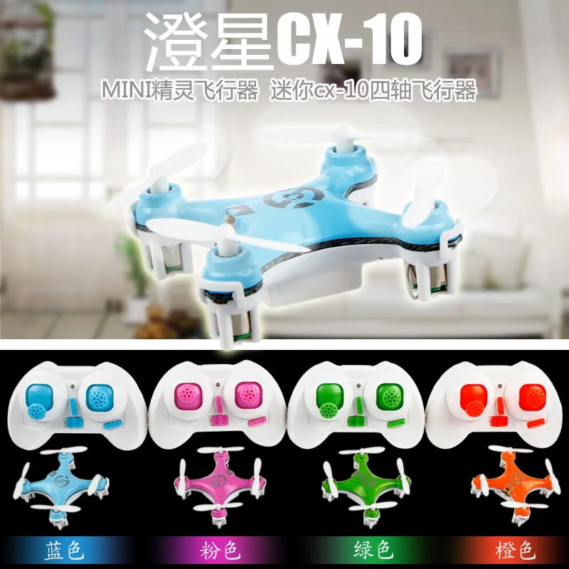 Cheerson CX 10 CX10 2 4G игрушки с дистанционным управлением 4CH 6 осей RC Квадрокоптер Mini rc