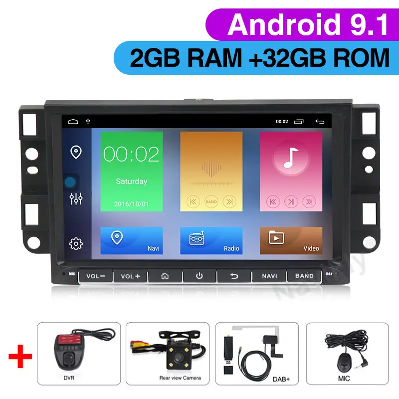 Free shipping Android 9.1 Car Radio Player multimedia for Chevrolet Aveo Epica Captiva Spark Tosca Kalos GPS Navigation WIFI RDS - Цвет: dvd Camera DVR DAB