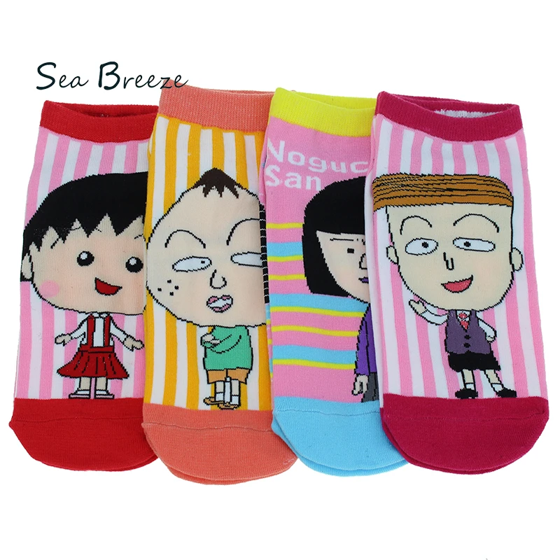 Sea Breeze 4 Pairs New Summer Women Japanese Love Cherry Pellet Slippers Sock High Quality Cotton Cute Little Cartoon Boat Socks Slipper Socks Womens Slipper Sockssock Slippers Aliexpress