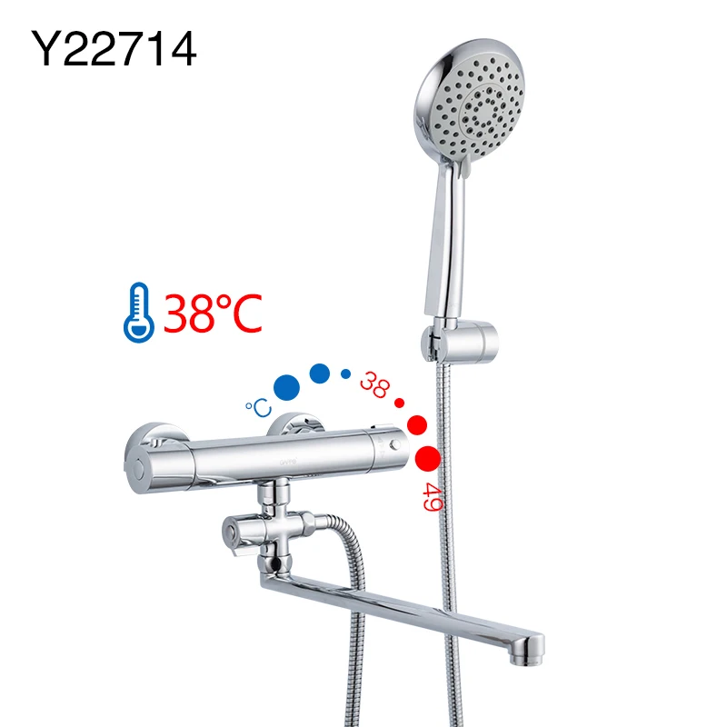 GAPPO смеситель для душа термостат смеситель кран круглый аксессуары водопровод шланг дождь Душевая Головка спа душевая головка - Цвет: Y22714