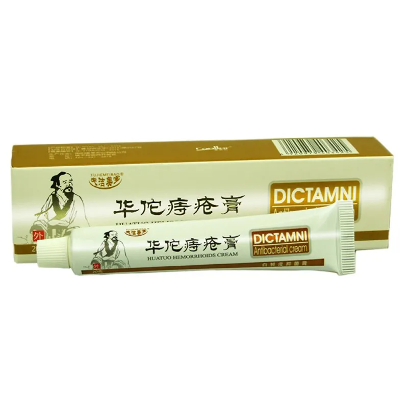 DH1057A (4)