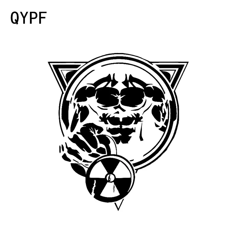 

QYPF 14.4*16CM Mysterious Dangerous Symbol Muscle Fitness Training Decor Car Sticker Reflective Vinyl C16-0339