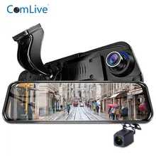 Camlive più nuovo 10 “macchina fotografica del precipitare dual camme HD1080P GPS logger WDR car video registratore di visione notturna specchio Dvr con speciale mou