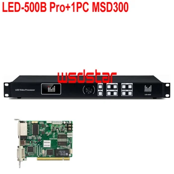 

MAGNIMAGE LED-500B Pro+1PC MSD300 Led Video Processor Inputs: AV/VGA/DVI/HDMI Replace LED-500B 1920*1200 New Upgrade Hot Sales