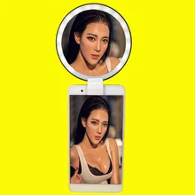 Светодиодный светильник для селфи с кольцом для студийной фотосъемки, видеокамера, кольцевая лампа HD, зеркало для макияжа, светодиодный источник питания для мобильного телефона