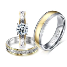 Титановые кольца, золото, пара, кристалл, кубический циркон, набор колец для женщин, кольцо на палец для мужчин и женщин, аксессуары, обещания, ювелирные изделия