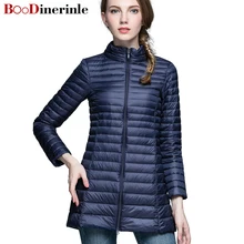 BOoDinerinle/, длинное зимнее теплое пальто для женщин, ультра легкий 90% белый пуховик на утином пуху, Женская парка, женские куртки YR034