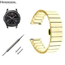 HIPERDEAL Новая металлическая застежка из нержавеющей стали смарт часы ремешок для samsung gear S3 17Dec20 дропшиппинг