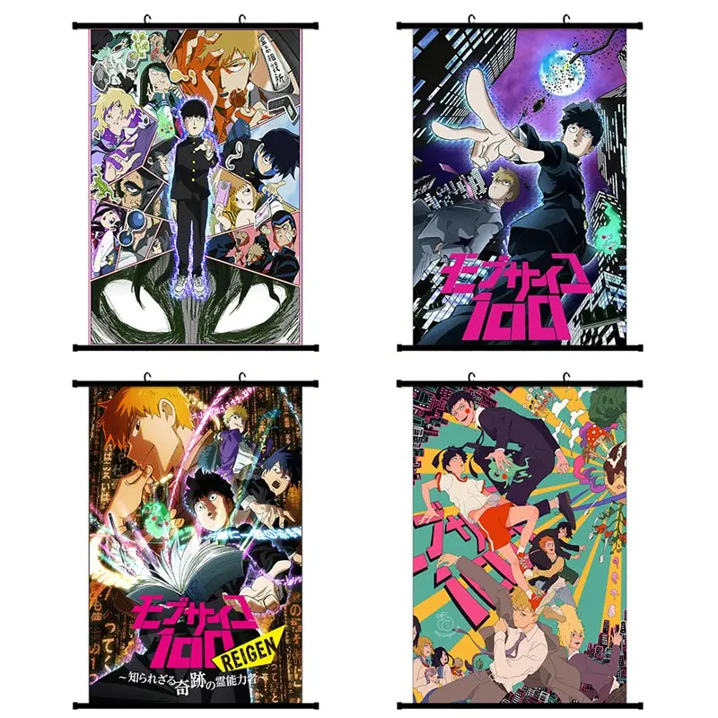 Постер Mob Psycho 100 настенные художественные плакаты и принты холст живопись картина