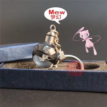 

Fashion Customized Crystal Pokemon Keychain Gift Crystal LED Pokemon Ball Keychain