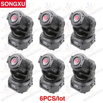 

SONGXU 6pcs/lot 90W LED Moving Head 90w led moving head spot stage gobo light mini LED beam moving head stage light/SX-MH90A
