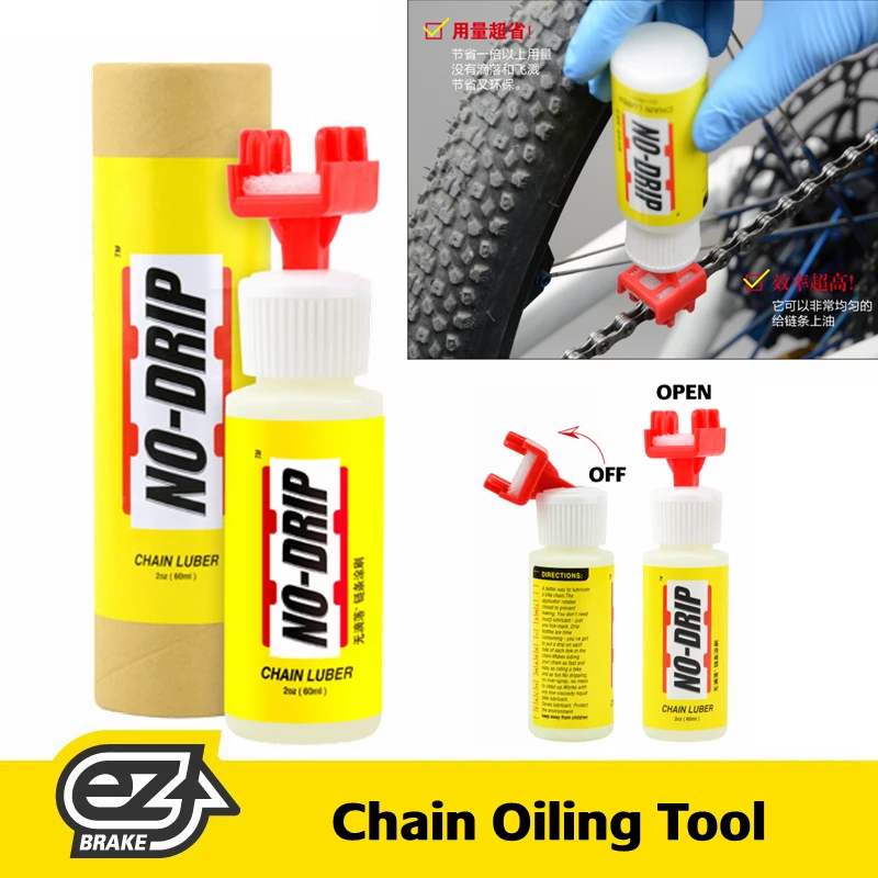 

EZ EZMTB NO-DRIP chain oiling tool,More Environmentally friendly, more efficiently , saving the chain Lubricating Oil