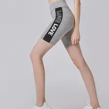 Женские спортивные короткие шелковые тонкие спортивные шорты пуш-ап для йоги, летние популярные спортивные штаны с высокой талией и буквенным принтом для женщин