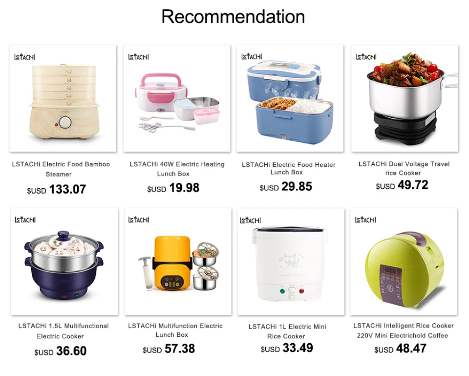 food steamer