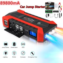 89800 мАч высокой Мощность автомобиль скачок стартер 12V 4USB Портативный пусковое устройство Мощность банка, набор, автомобильные инструменты для Зарядное устройство для автомобиля Батарея пусковое устройство