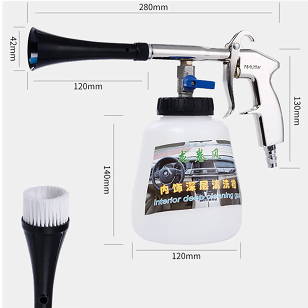 Автомойка высокого давления, автомобильный водяной пистолет, автомобильный пистолет для сухой чистки, аксессуары для глубокой очистки, инструмент для чистки
