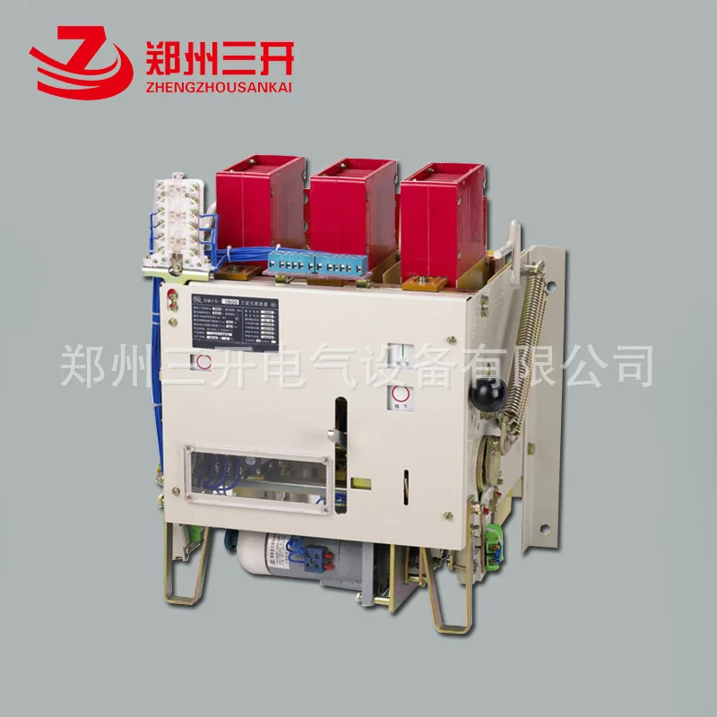 

DW15-1600 Professional Circuit Breaker Metal Thermal Electromagnetic Frame Universal Circuit Breakers