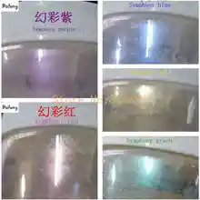 500 г перламутровый пигмент белая мечта серия пудра для макияжа Тени для век краска мыло краситель для мыла пигментный слюдяной порошок