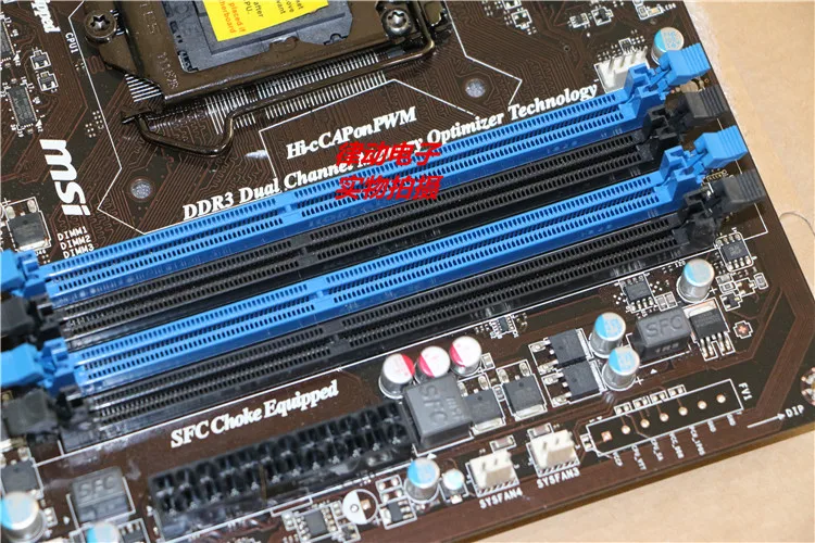 MSI P67A-GD55 (B3) Intel Smart Connect Technology Drivers for Windows 10 MSI P67A-GD55 (B3) Intel Smart Connect Technology X64 Driver Download
