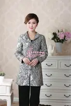 Fashion Spring jacket Chinese font b Women s b font clothing Ladies Jacket font b Coat