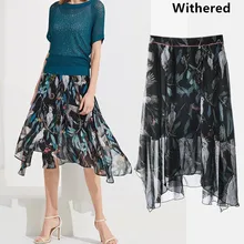 Увядшие юбки женские harajuku принт птица оборки сетка эластичная талия миди английский стиль faldas mujer moda юбки женские