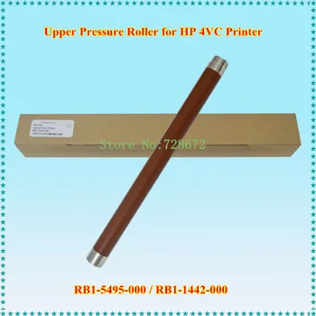 

Free Shipping RB1-5495 RB1-1442 RB1-5495-000 RB1-1442-000 Upper Fuser Roller for HP 4VC BX Printer Heat Roller