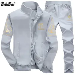 BOLUBAO Для мужчин спортивный костюм комплект из 2 предметов осень спортивные мужские толстовки для фитнеса и спортивные костюмы Для Мужчин's