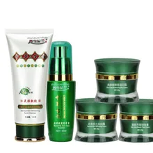 danxuenilan точечный отбеливающий набор кремов