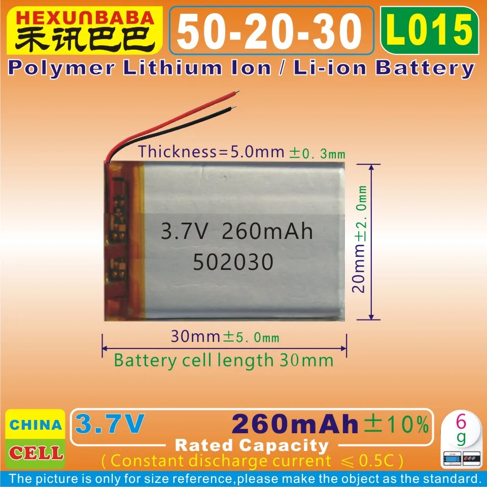 

5pcs [L015] 3.7V 260mAh [502030] Polymer lithium ion / Li-ion battery for smart watch;voice recorder pen,smartband,bluetooth,mp3