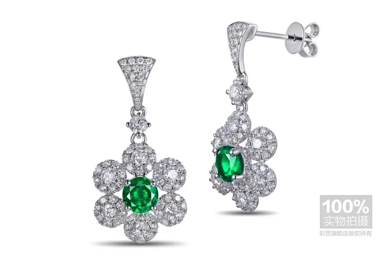

CaiMao 1.1 ct Natural Emerald 18KT/750 White Gold 1.58 ct Full Cut Diamond Earrings Jewelry Gemstone