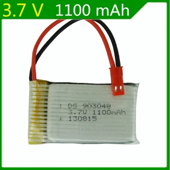 

3.7V 1100mAh 903048 lithium polymer battery Flygt special Lipo battery 902540 15C JST plug 3.7v lipo battery 3.7v