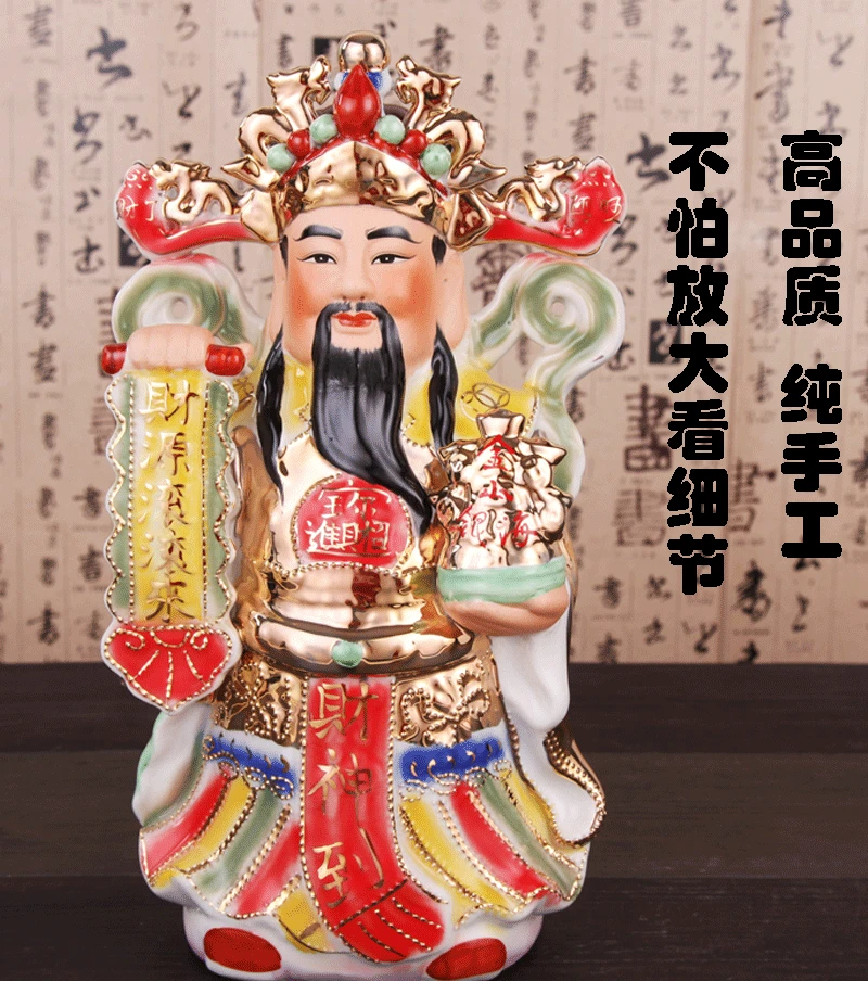 家に仏像を安置する.海神ママ祖置物. 10096450_8.jpg