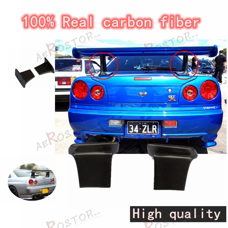 

2pcs SKYLINE BNR34 R34 GTR JUN STYLE HIGHER REAR SPOILER WING LEG RAISER BRACKET BASE CARBON