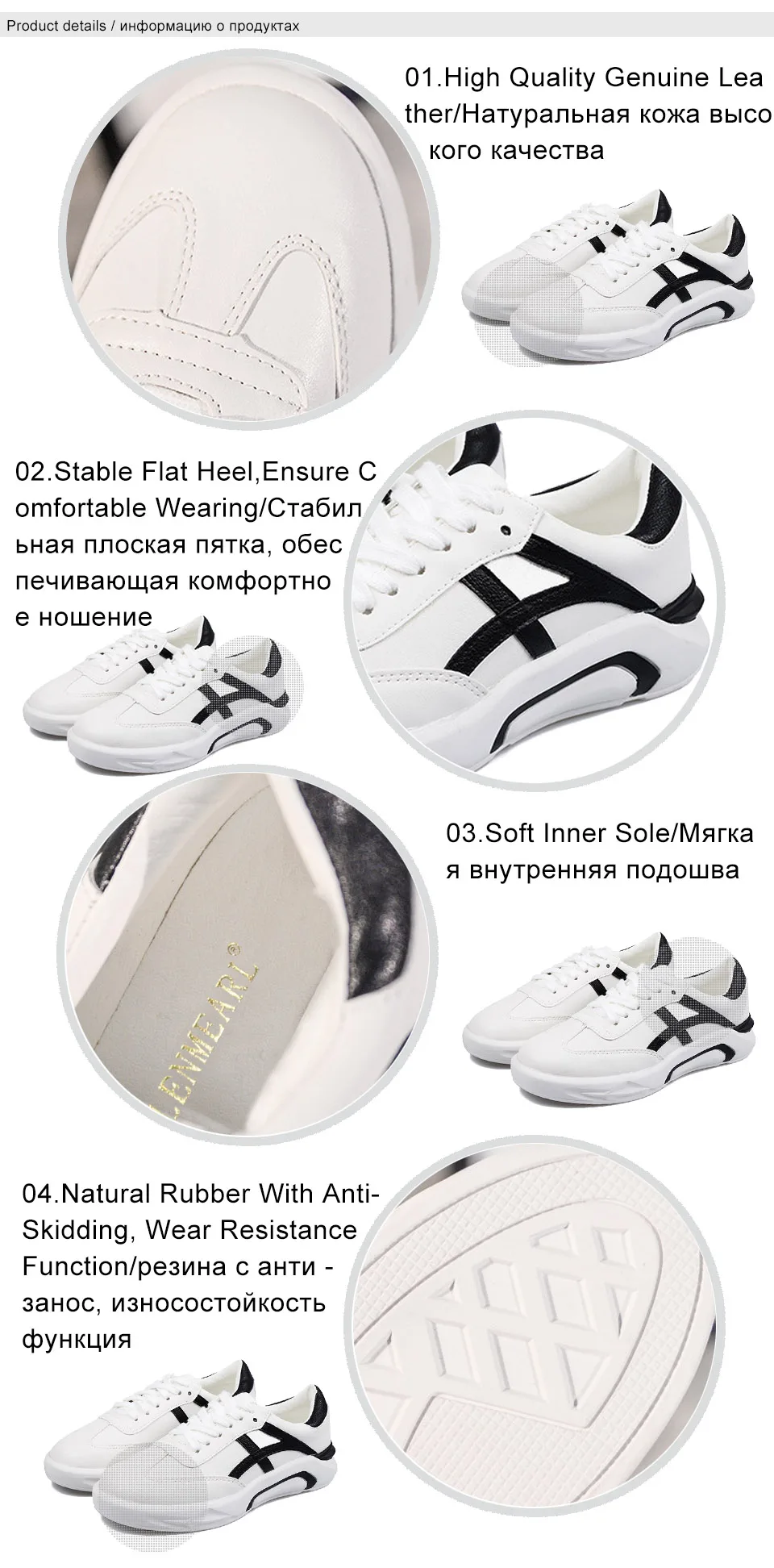 shoes women 2