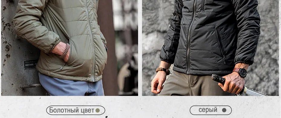coat_15